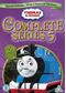 Thomas And Friends - Complete Series 5
