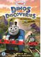 Thomas the Tank Engine and Friends: Dinos and Discoveries