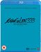 Evangelion 3.33 You Can (Not) Redo (Blu-ray)