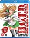 High School of the Dead: Drifters Of The Dead Edition (Series & OVA) (Blu-ray)