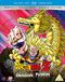Dragon Ball Z Movie Collection Six: Fusion Reborn/ Wrath of the Dragon - DVD/Blu-ray Combo (Blu-ray)