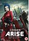 Ghost In The Shell Arise: Borders Parts 1 And 2