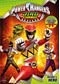 Power Rangers Dino Charge: Hero (Volume 5) Episodes 18-22 (Incl. Christmas Special) [DVD]