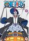 One Piece (Uncut) Collection 15 (Episodes 349-372) [DVD]