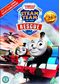 Thomas & Friends - Steam Team to the Rescue