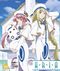 Aria the Natural S2 Pt1 (Blu-ray)