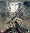Berserk Collection (Standard Edition) (Blu-ray)