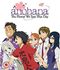 Anohana: Flowers We Saw That Day Collection BLU-RAY [2019]