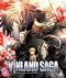 Vinland Saga Collection [Blu-ray]