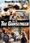 Age of the Gunslinger (2010)