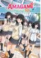 Amagami SS Plus Collection [DVD]