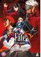 Fate Stay Night Complete Collection[DVD]