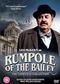Rumpole Of The Bailey: The Complete Series [DVD]