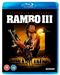 Rambo Part III [2018] (Blu-ray)