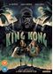 King Kong [DVD] (1976)