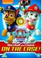 Paw Patrol: Marshall & Chase on the Case