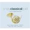 Various Artists - SIMPLY CLASSICAL GOLD  4CD