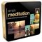 Various Artists - Simply Meditation (Music CD)