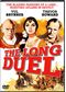 The Long Duel (1967)