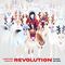 Elena Setién - Another Kind Of Revolution (Music CD)